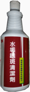 按此觀看大圖